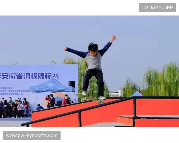 2026年滑板公益课程与高校合作科研项目签约,滑板大学第二期 2026年滑板公益课程与高校合作科研项目签约,滑板大学第二期